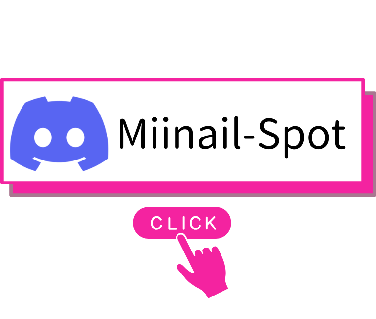 Miinail-Spot